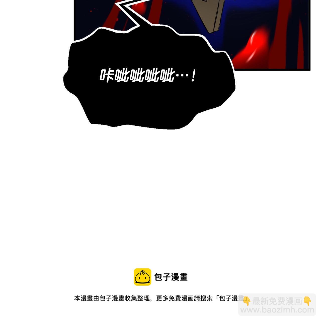 第34话 鬼手(1/4)-第35话