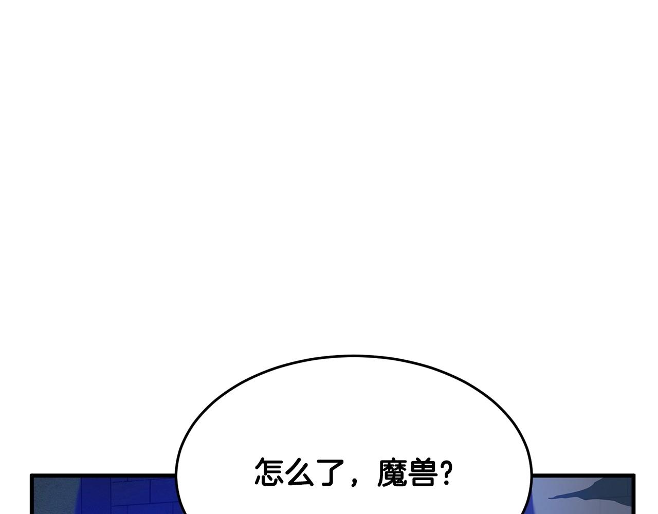 第34话 鬼手(1/4)-第35话