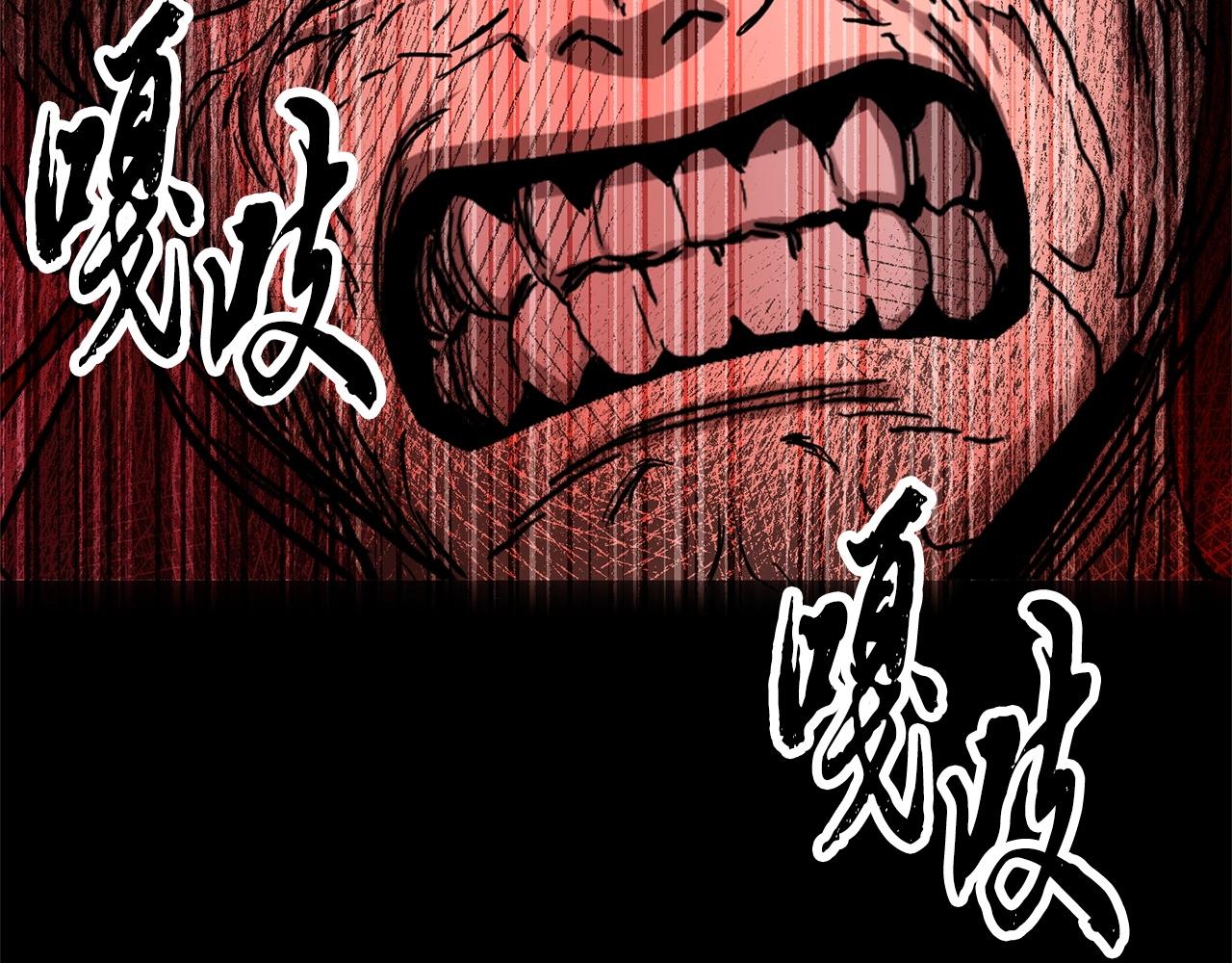 第34话 鬼手(1/4)-第35话