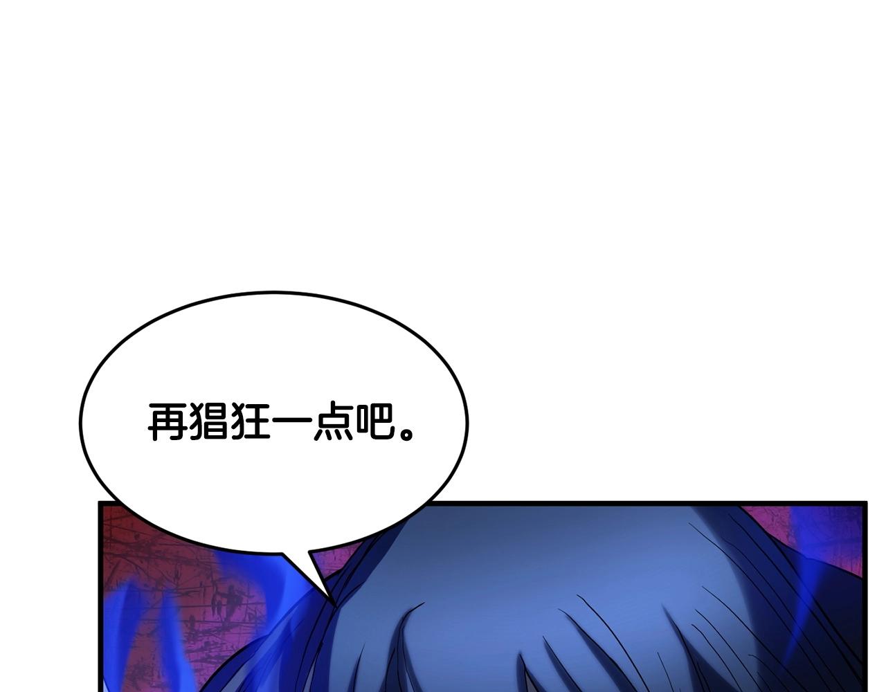 第34话 鬼手(1/4)-第35话
