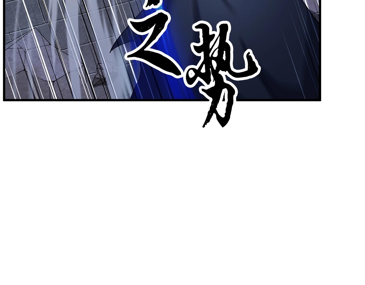 第34话 鬼手(1/4)-第35话