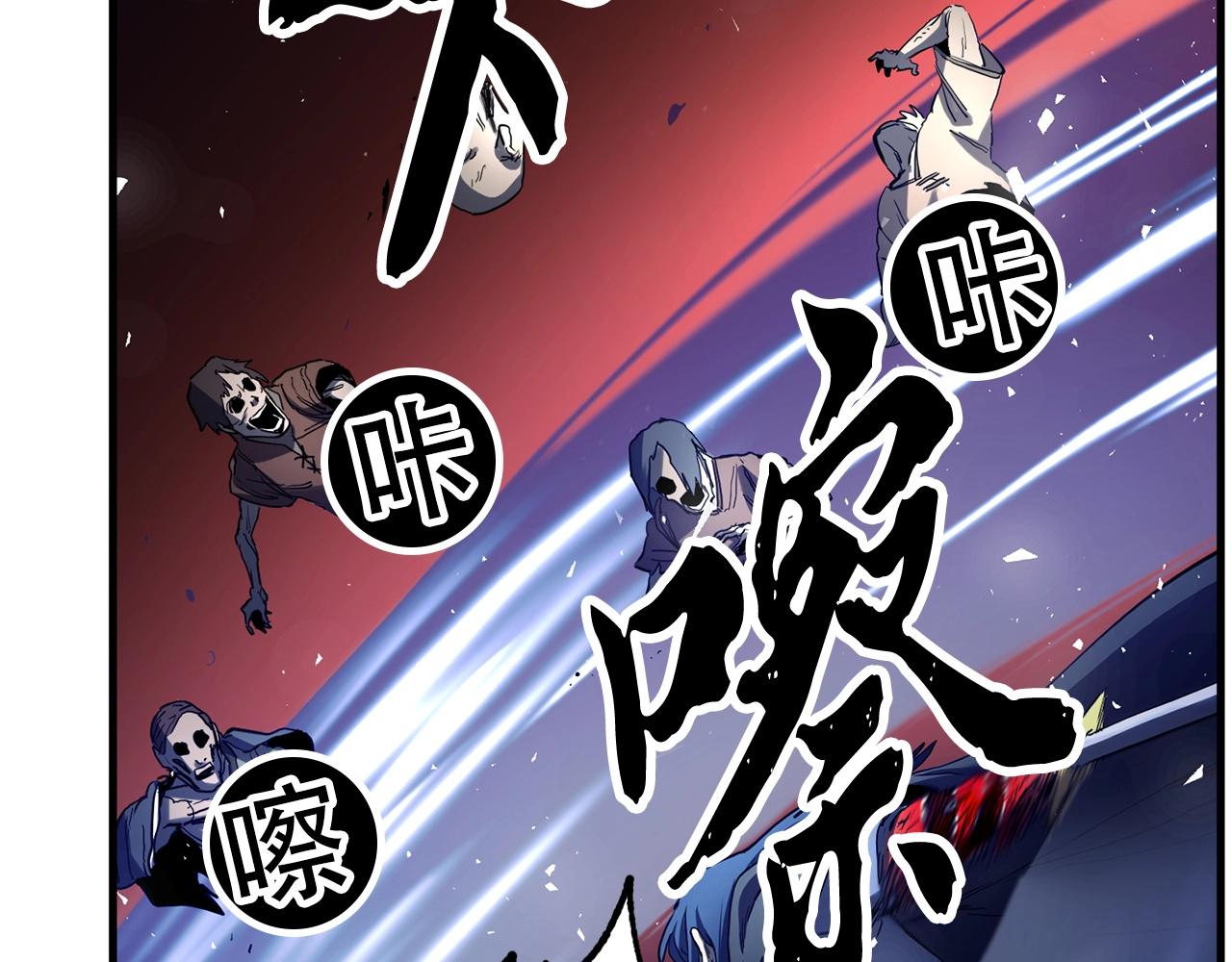 第34话 鬼手(1/4)-第35话