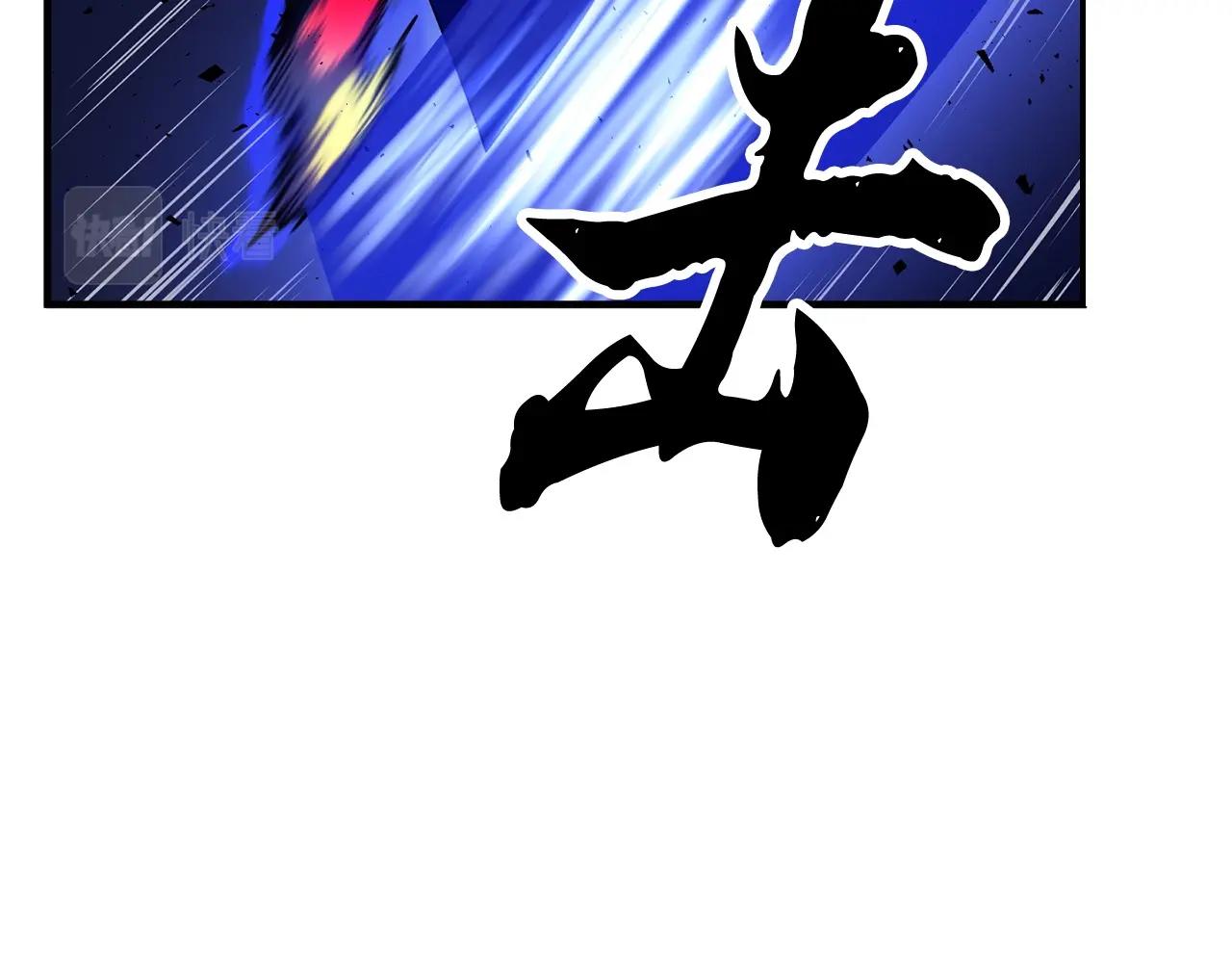 第34话 鬼手(1/4)-第35话