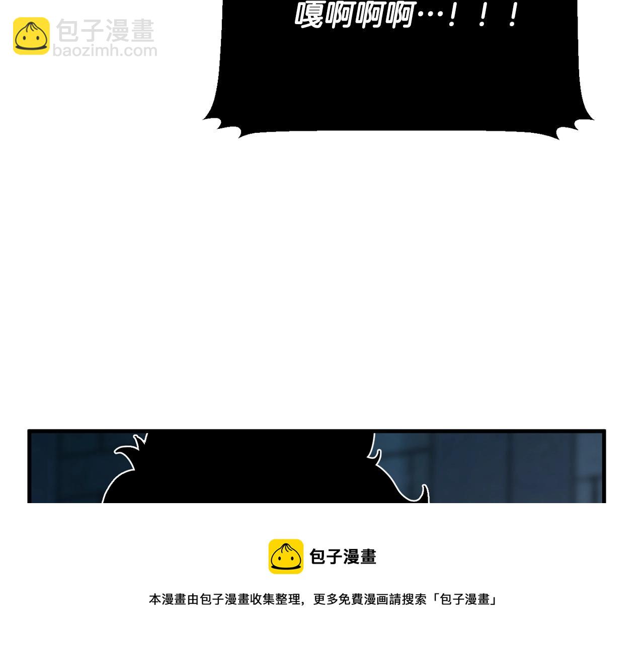 第34话 鬼手(1/4)-第35话