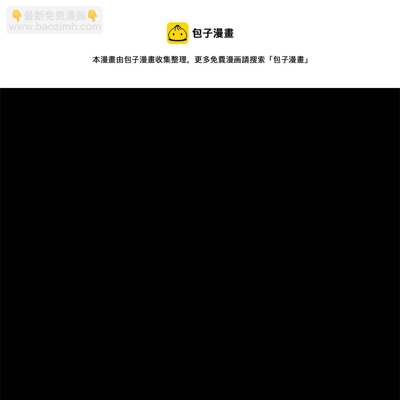 第34话 鬼手(1/4)-第35话