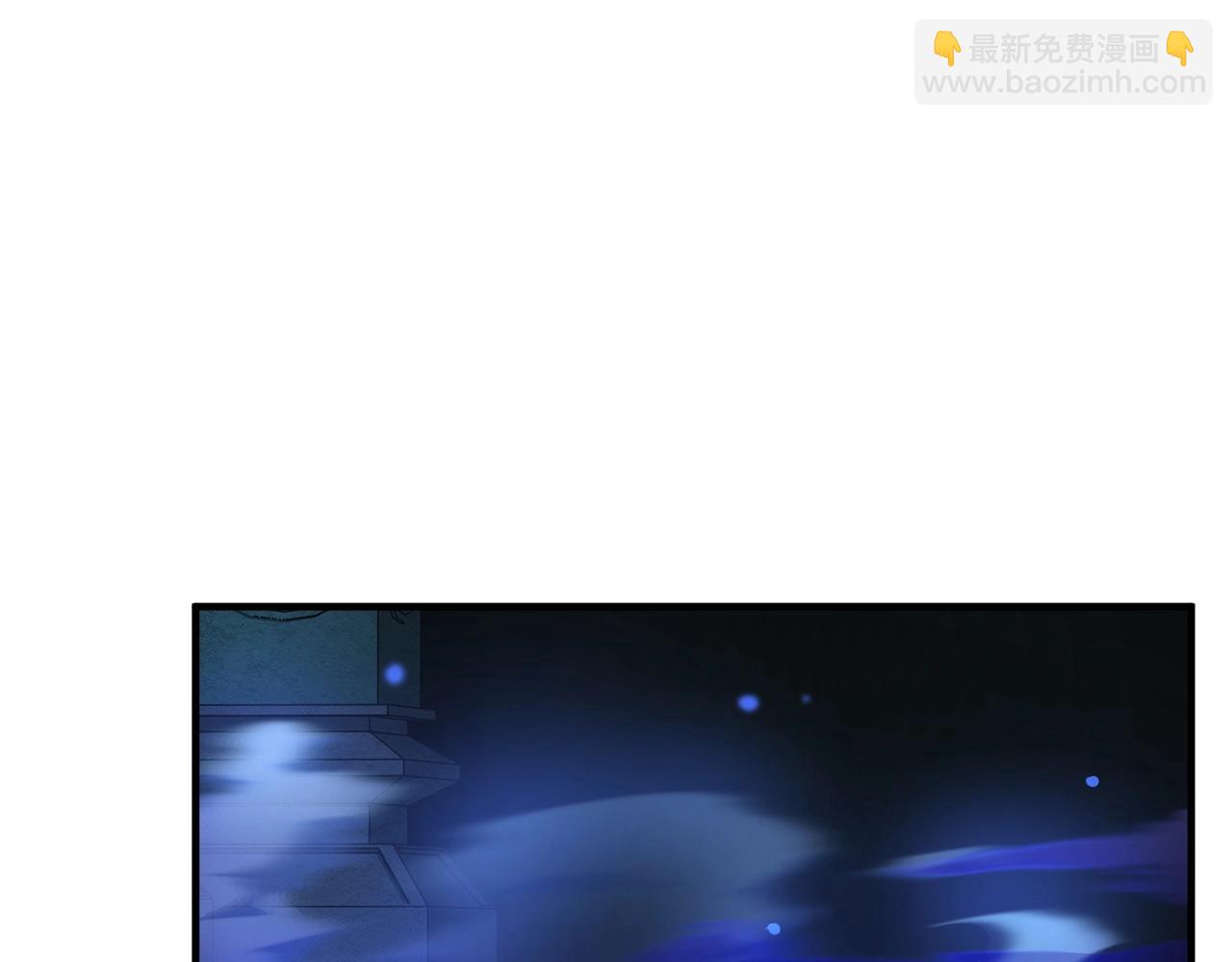 第36话 斩杀恶灵！(1/5)-第37话