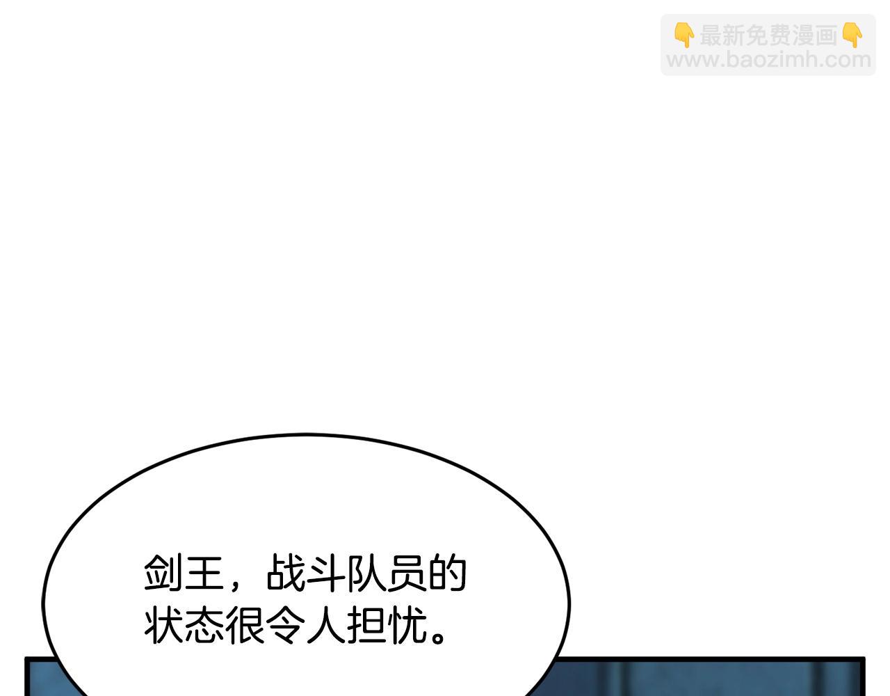 第36话 斩杀恶灵！(1/5)-第37话