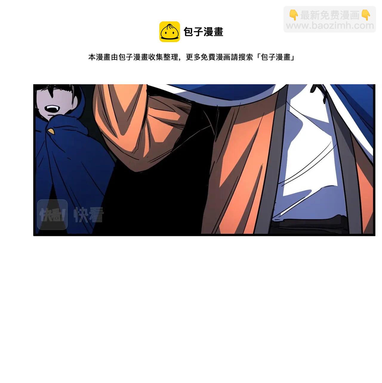 第36话 斩杀恶灵！(1/5)-第37话