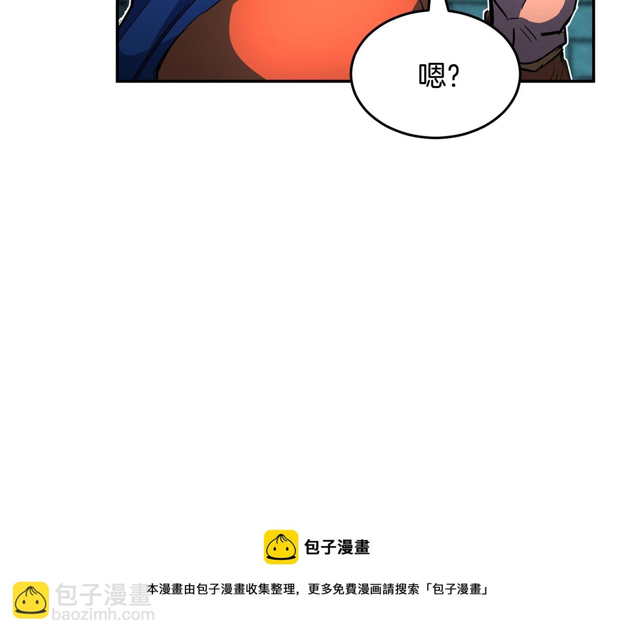 第36话 斩杀恶灵！(1/5)-第37话