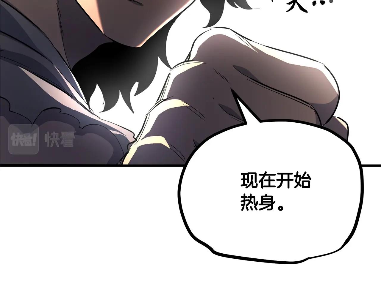 第38话 横扫千军(1/5)-第39话