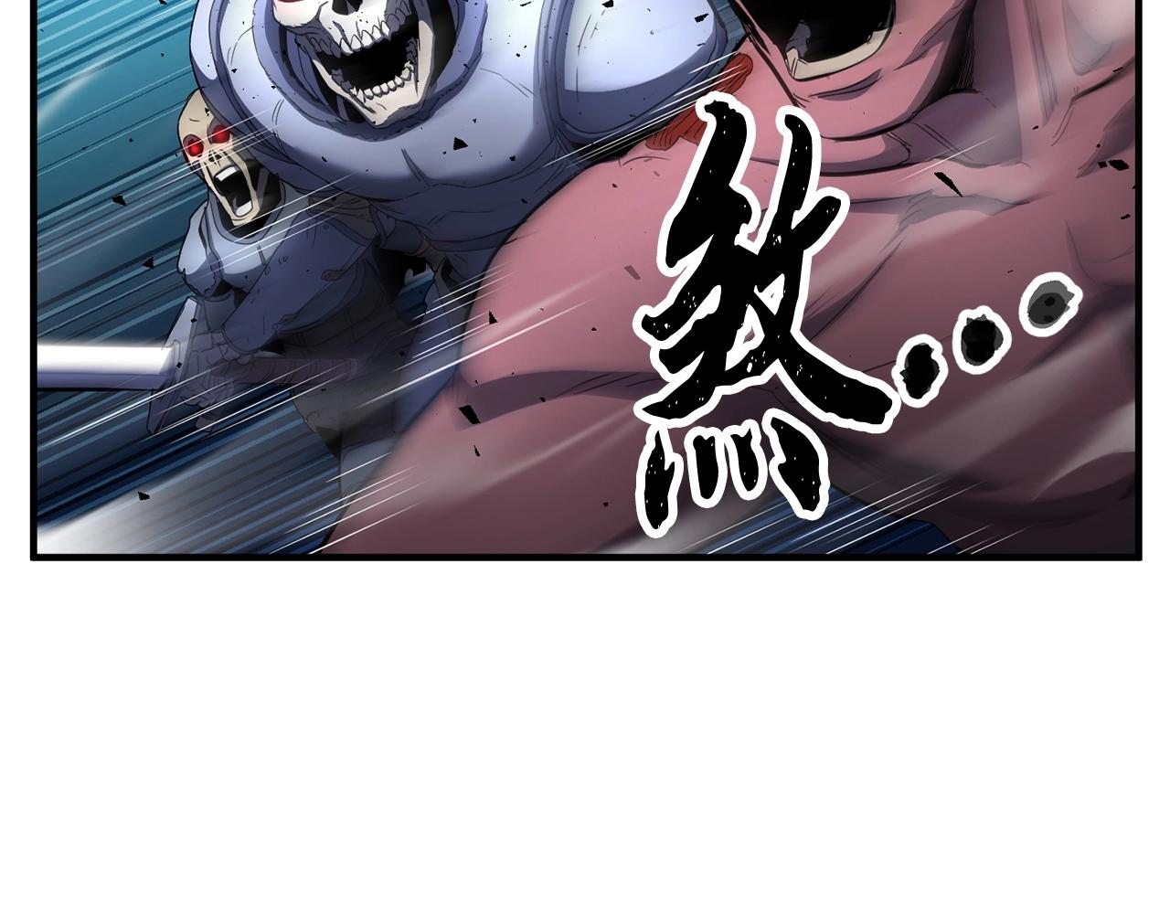 第38话 横扫千军(1/5)-第39话