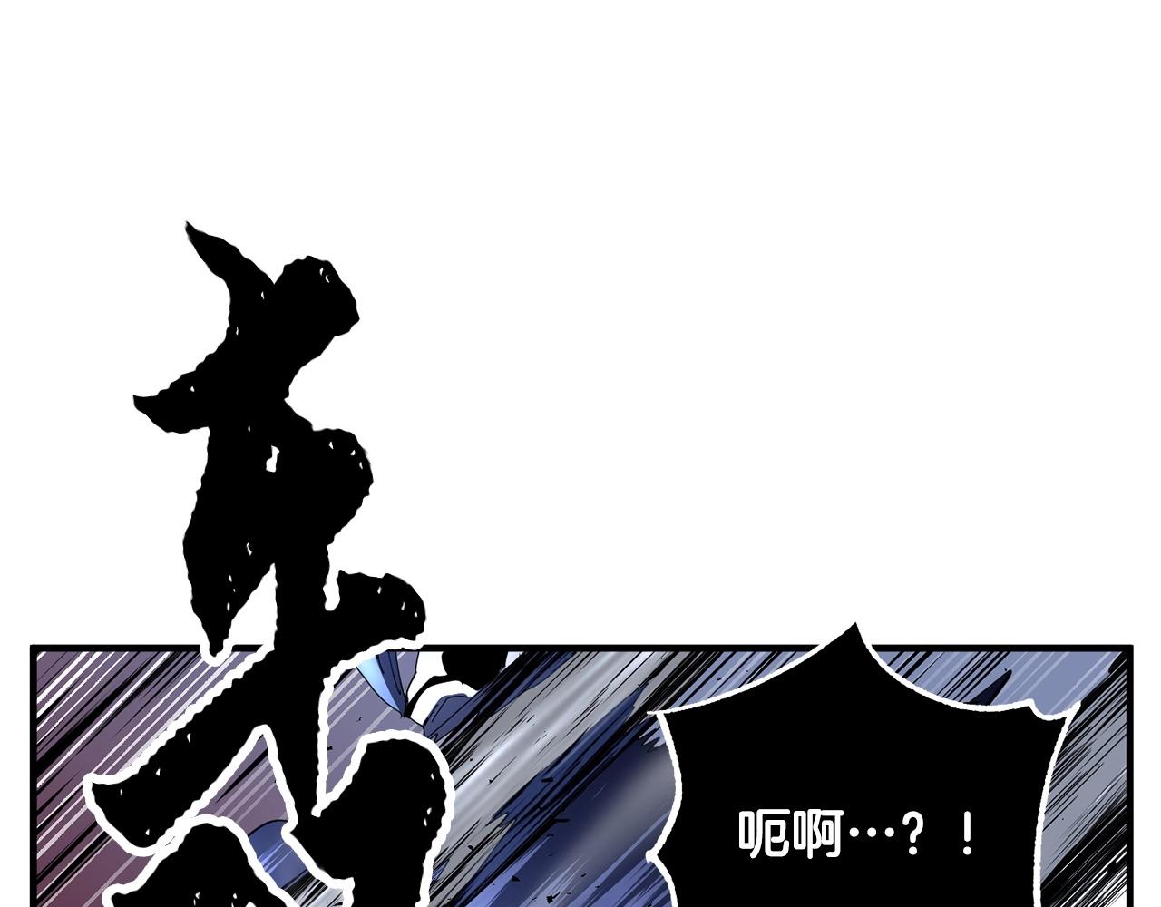 第38话 横扫千军(1/5)-第39话