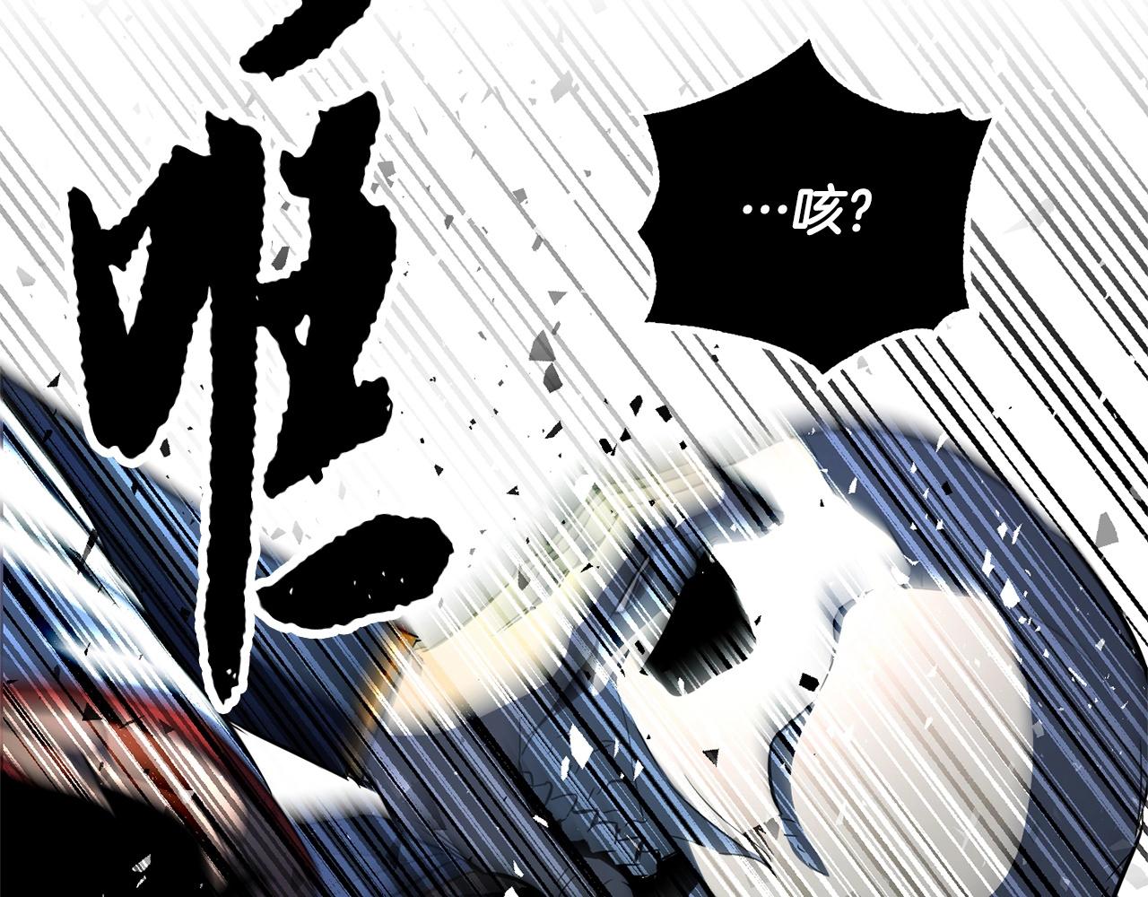 第38话 横扫千军(1/5)-第39话