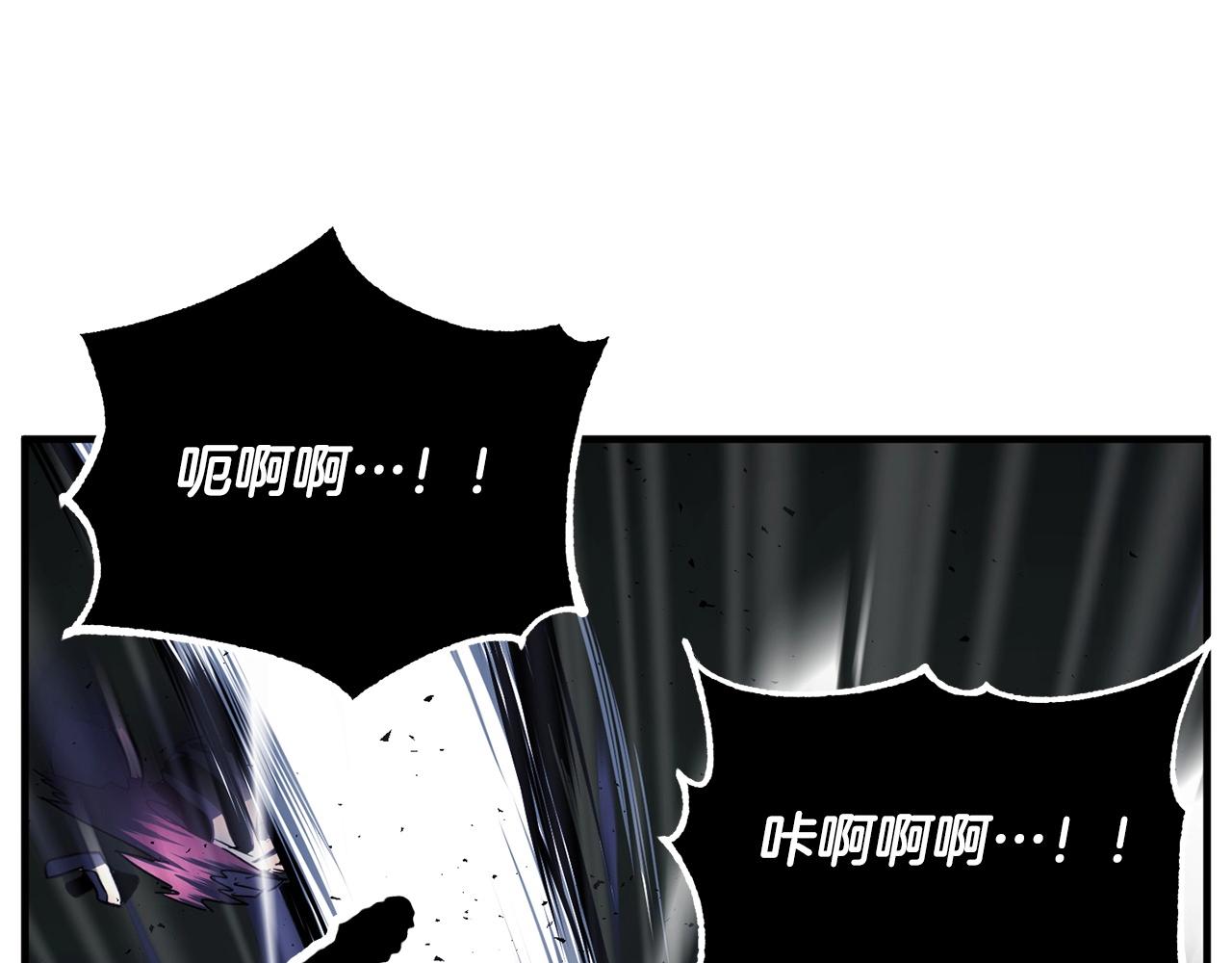 第38话 横扫千军(1/5)-第39话