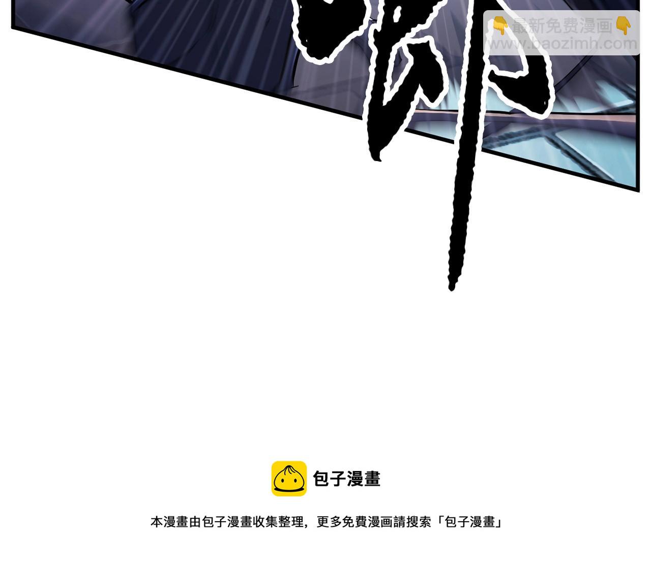 第38话 横扫千军(1/5)-第39话