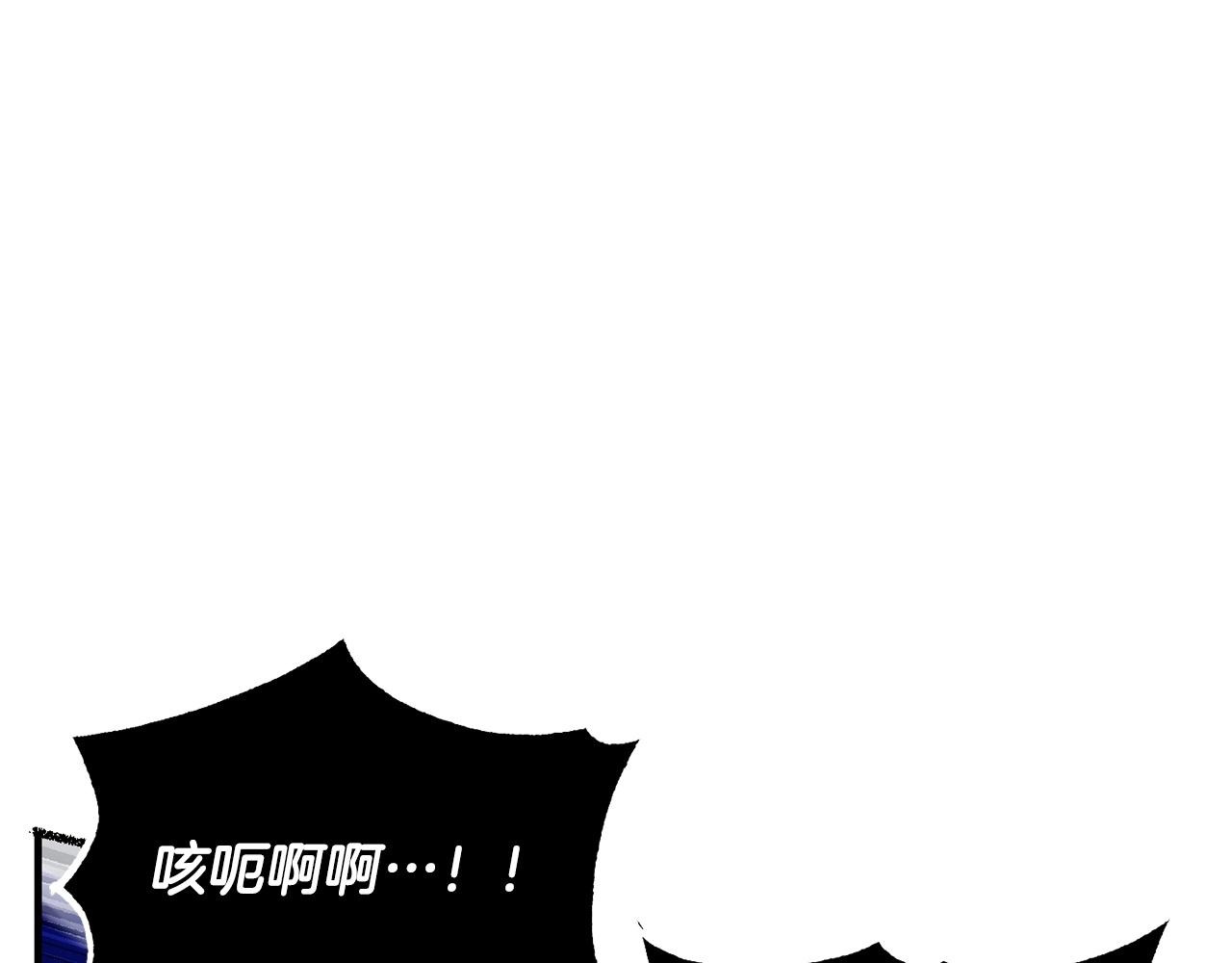 第38话 横扫千军(1/5)-第39话