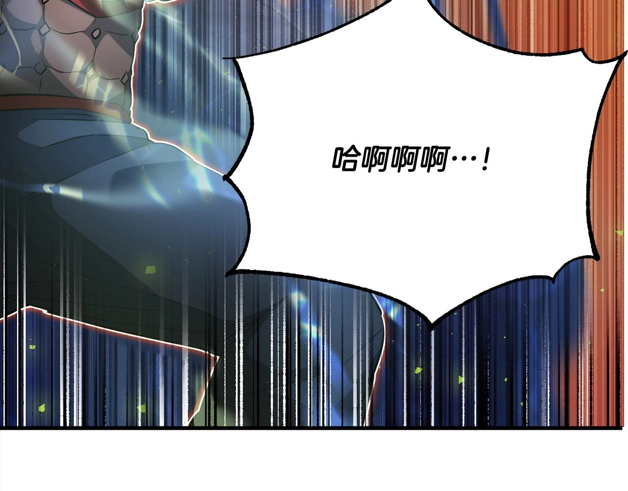 第38话 横扫千军(1/5)-第39话