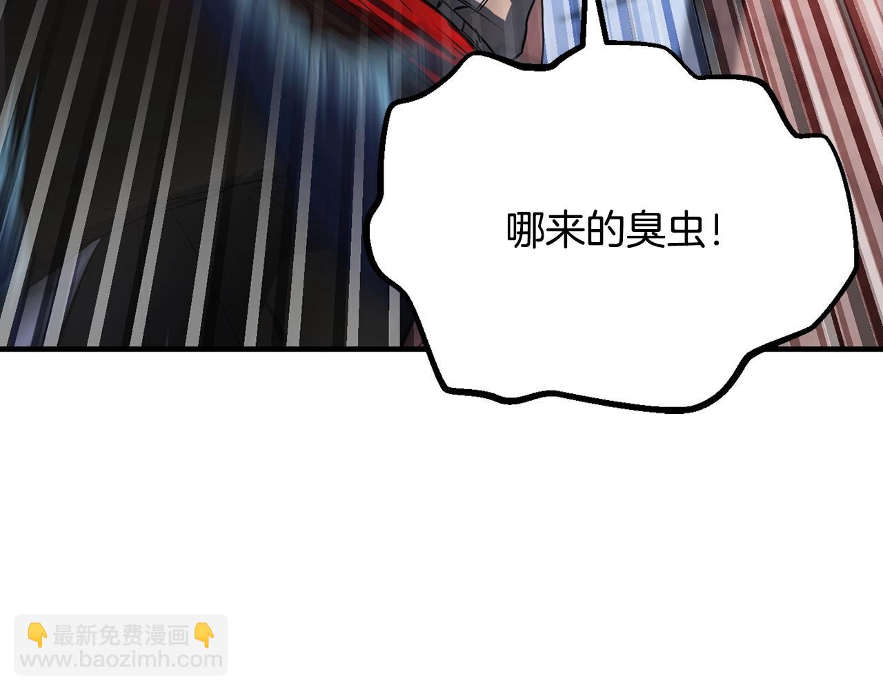 第4话 强强对决(1/4)-第5话
