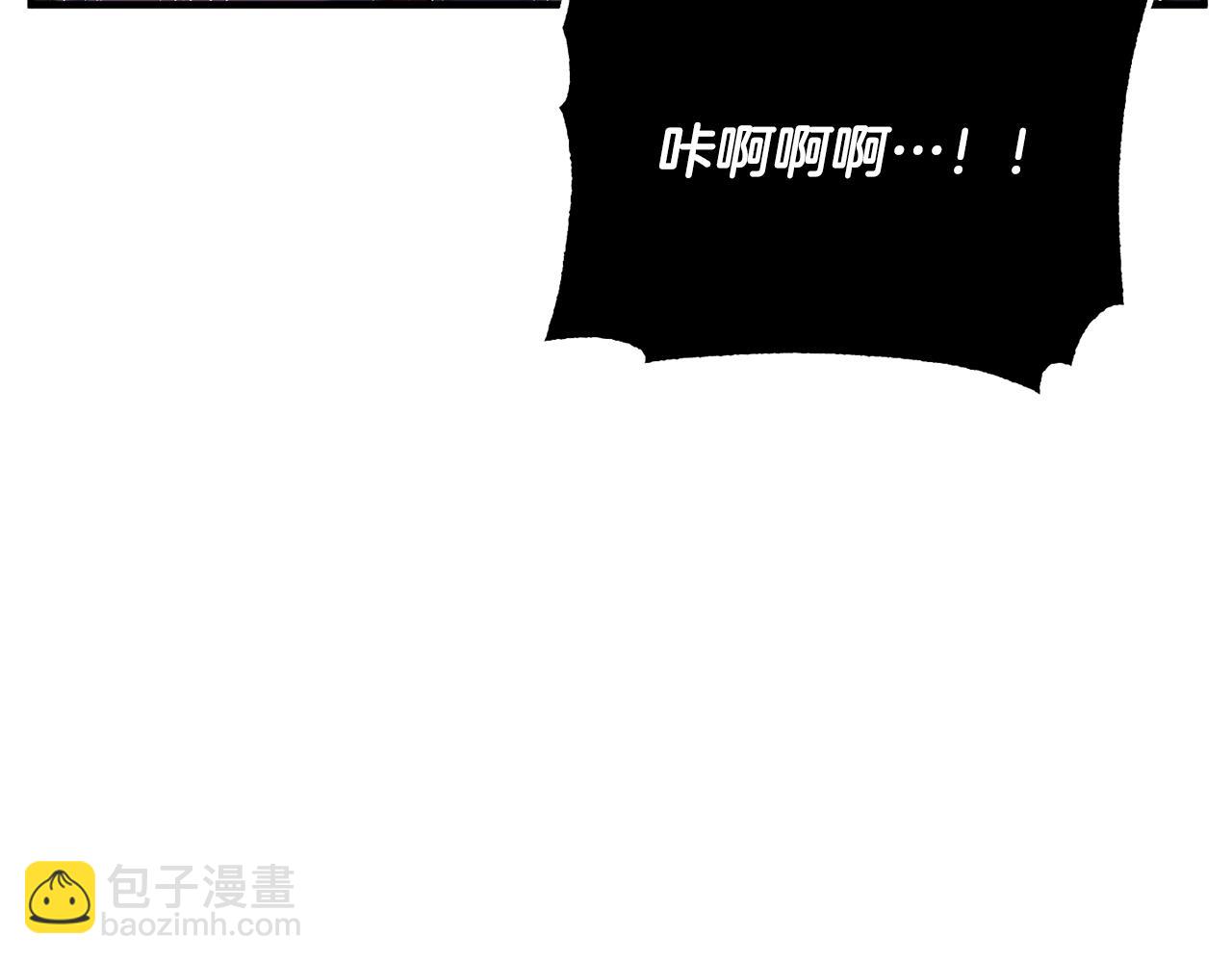 第4话 强强对决(1/4)-第5话