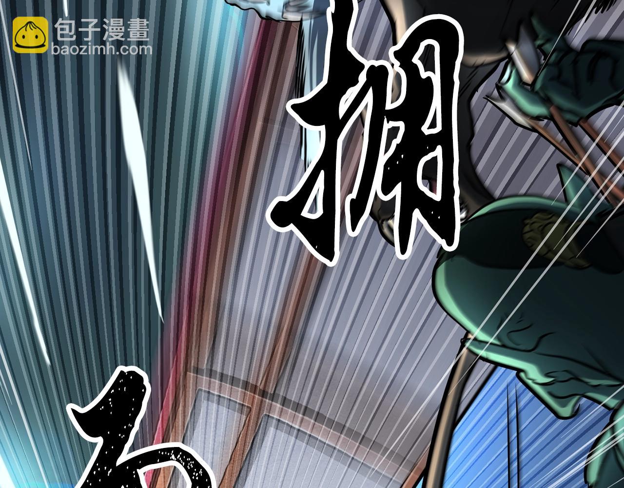 第4话 强强对决(1/4)-第5话