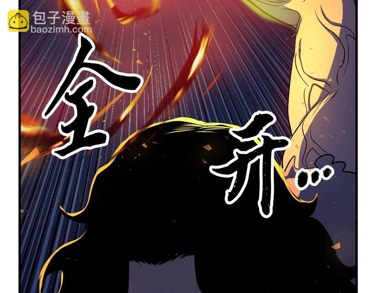 第4话 强强对决(1/4)-第5话
