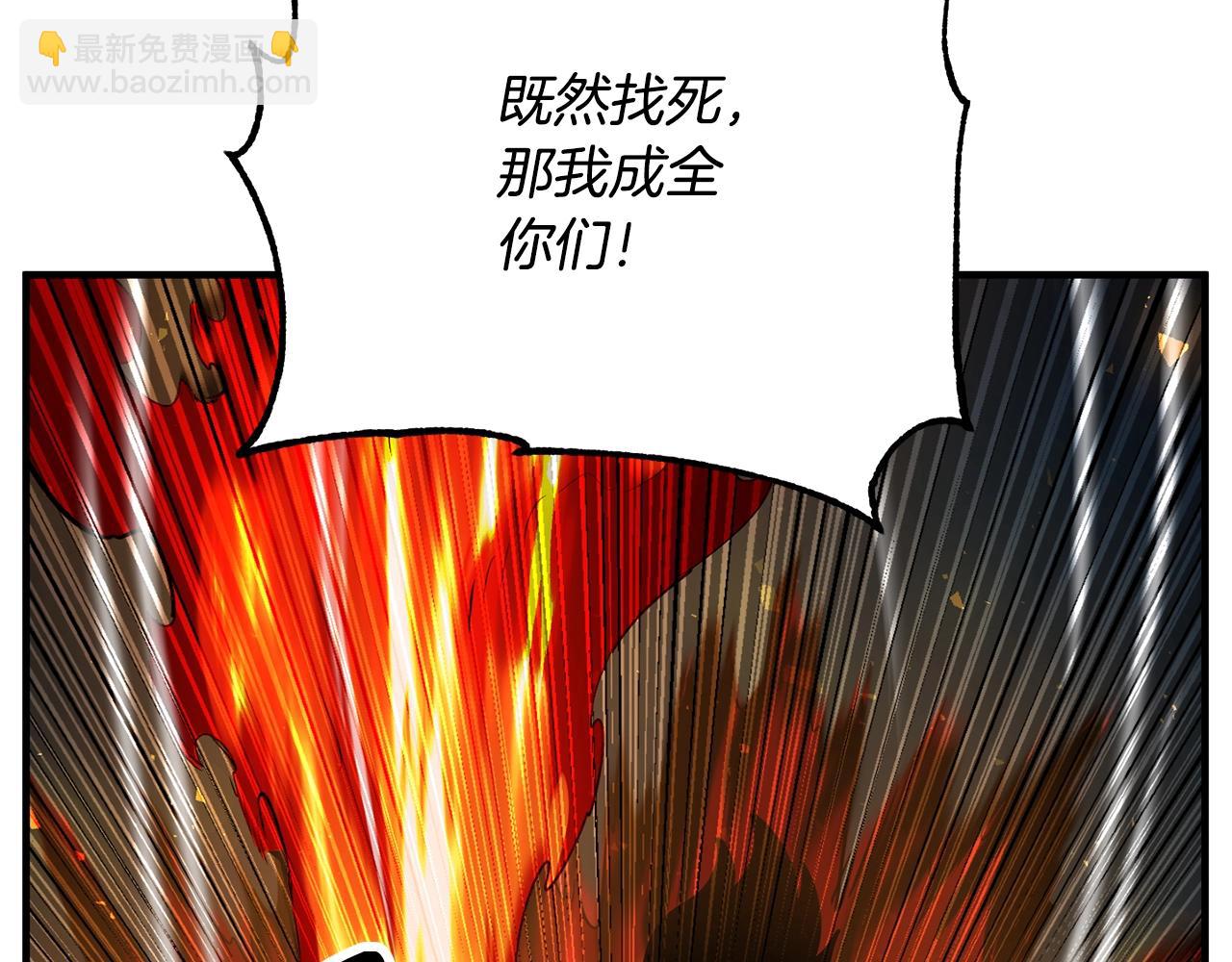 第4话 强强对决(1/4)-第5话
