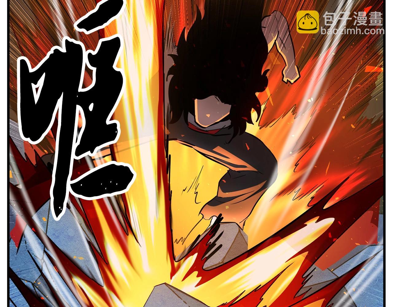 第4话 强强对决(1/4)-第5话