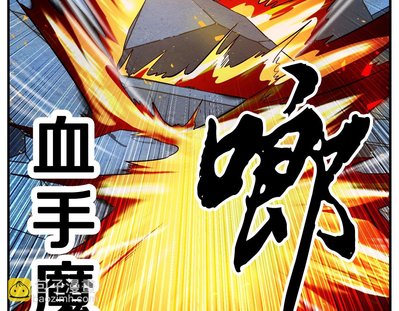 第4话 强强对决(1/4)-第5话