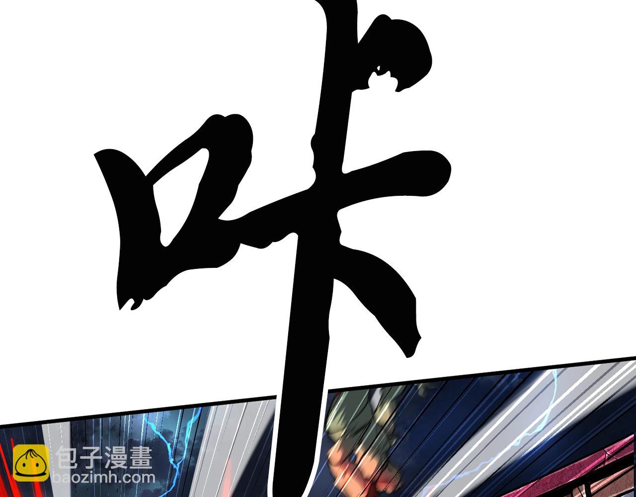 第4话 强强对决(1/4)-第5话