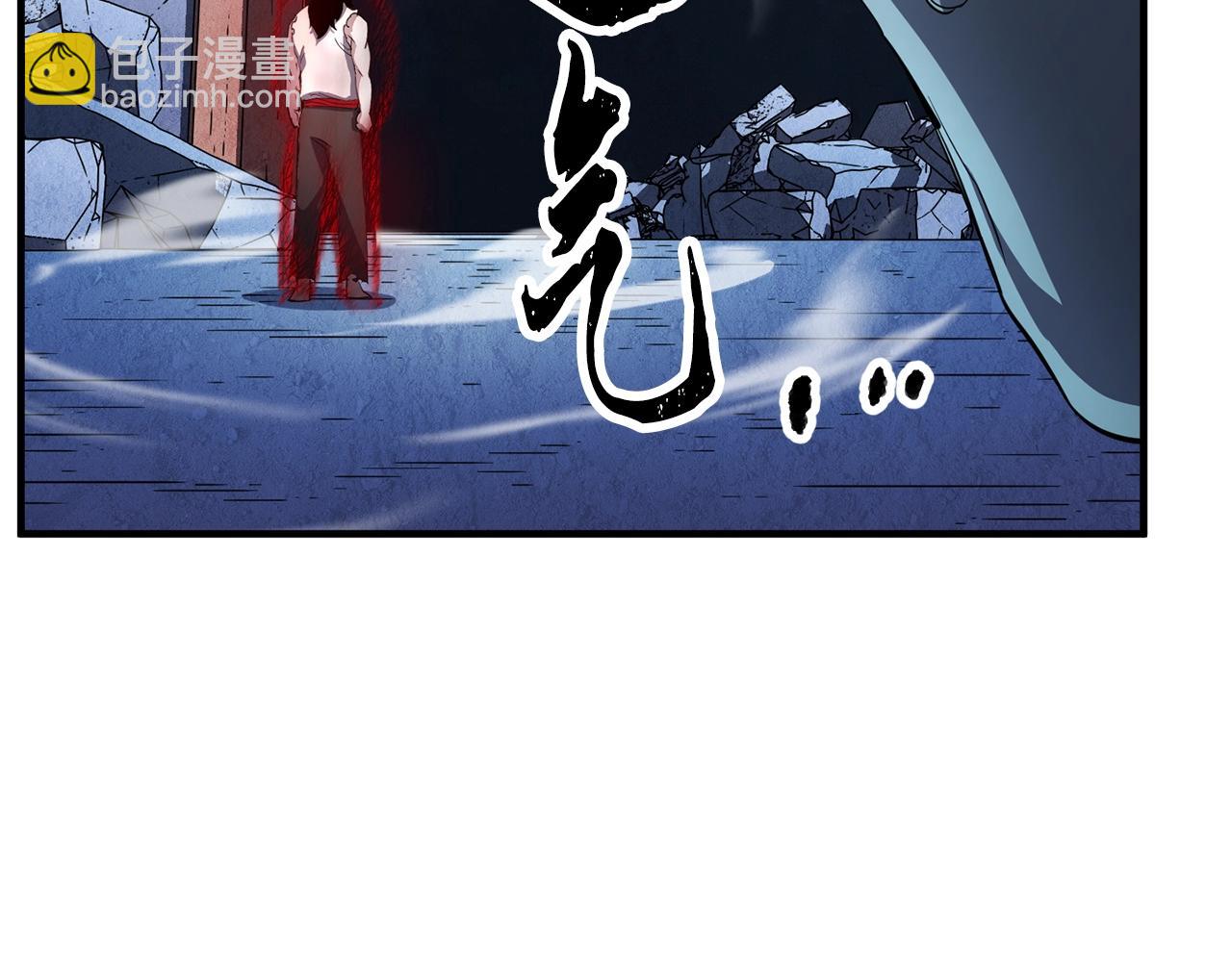 第4话 强强对决(1/4)-第5话