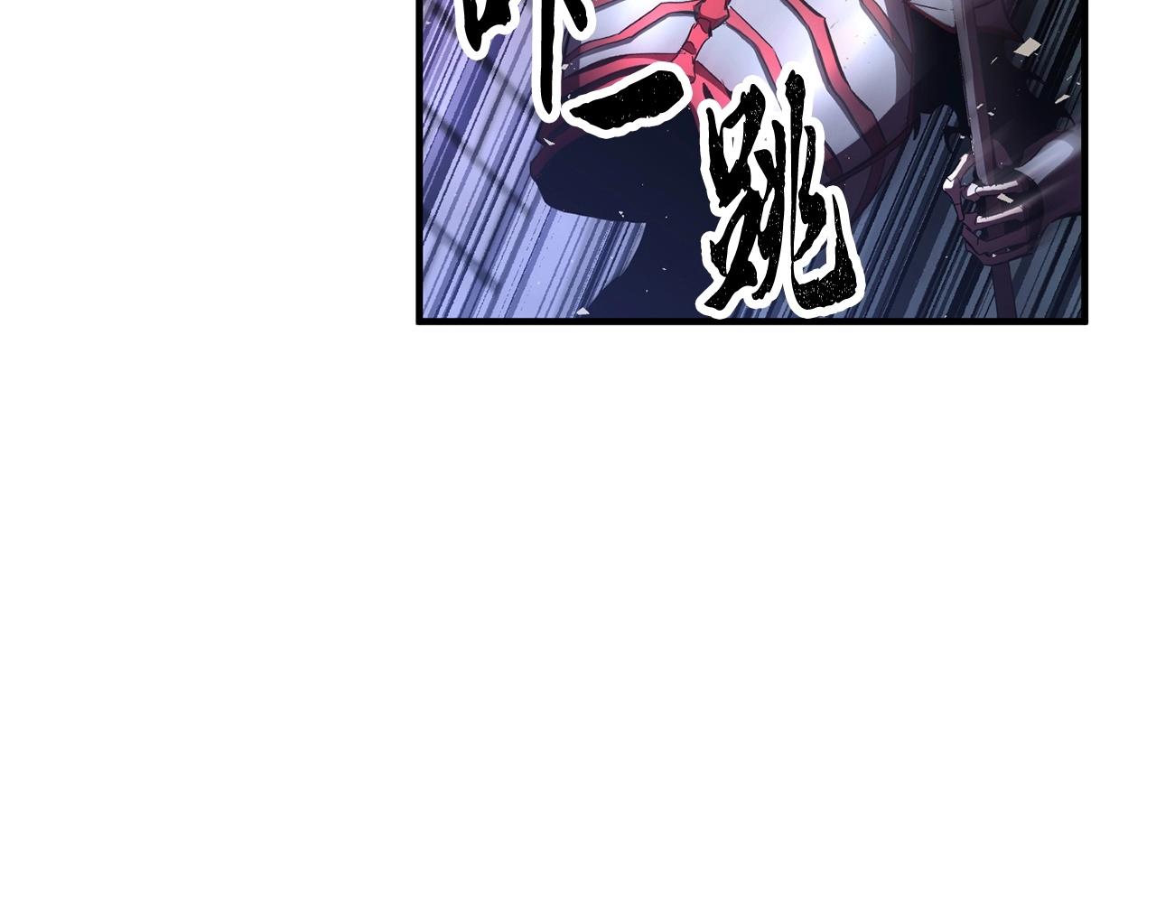第40话(1/5)-第41话