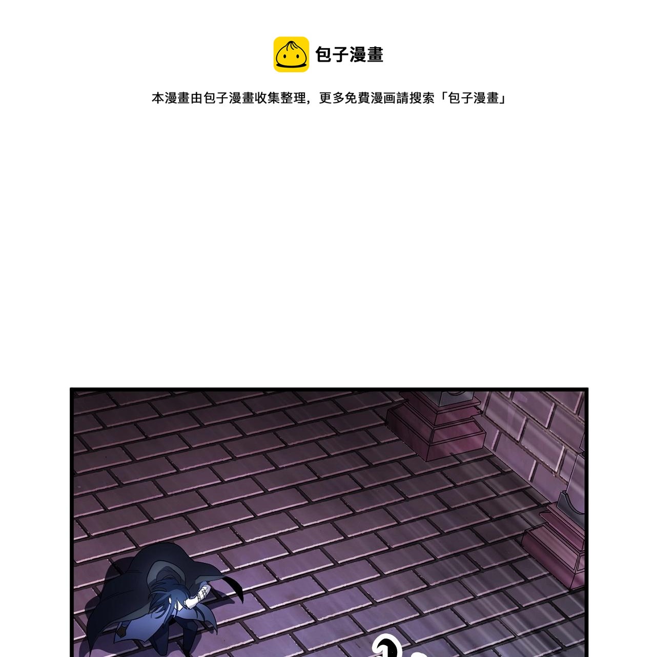 第40话(1/5)-第41话