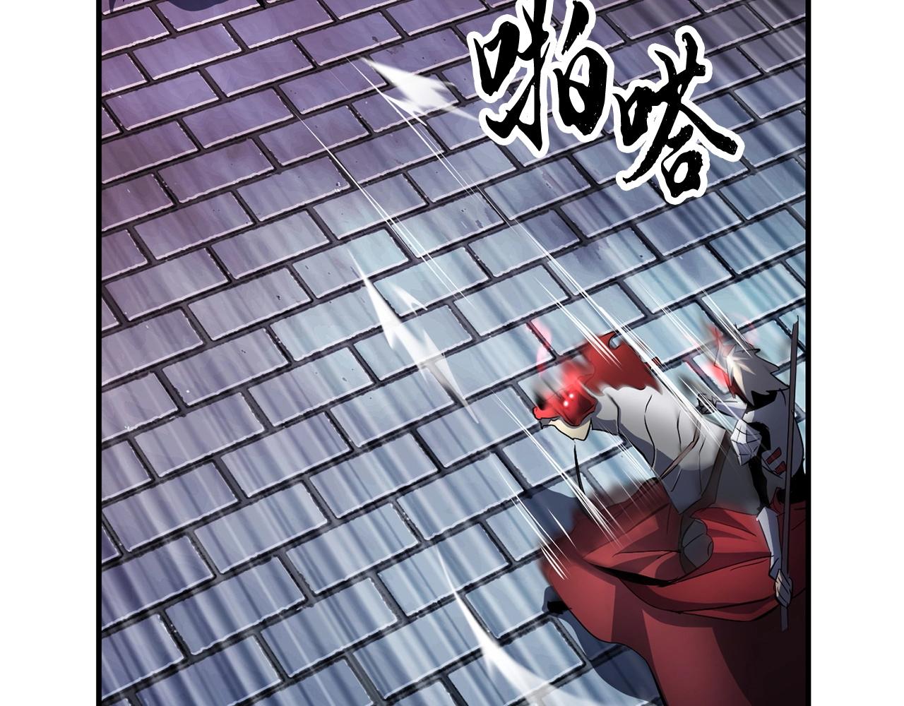 第40话(1/5)-第41话