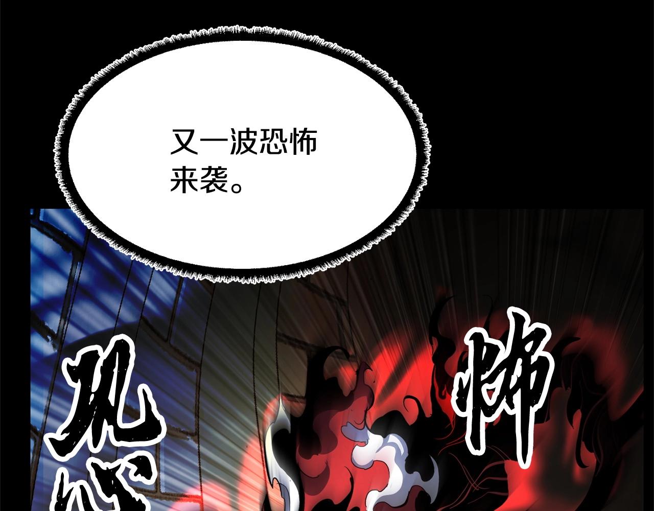 第40话(1/5)-第41话