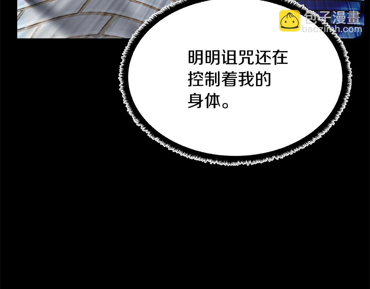 第40话(1/5)-第41话