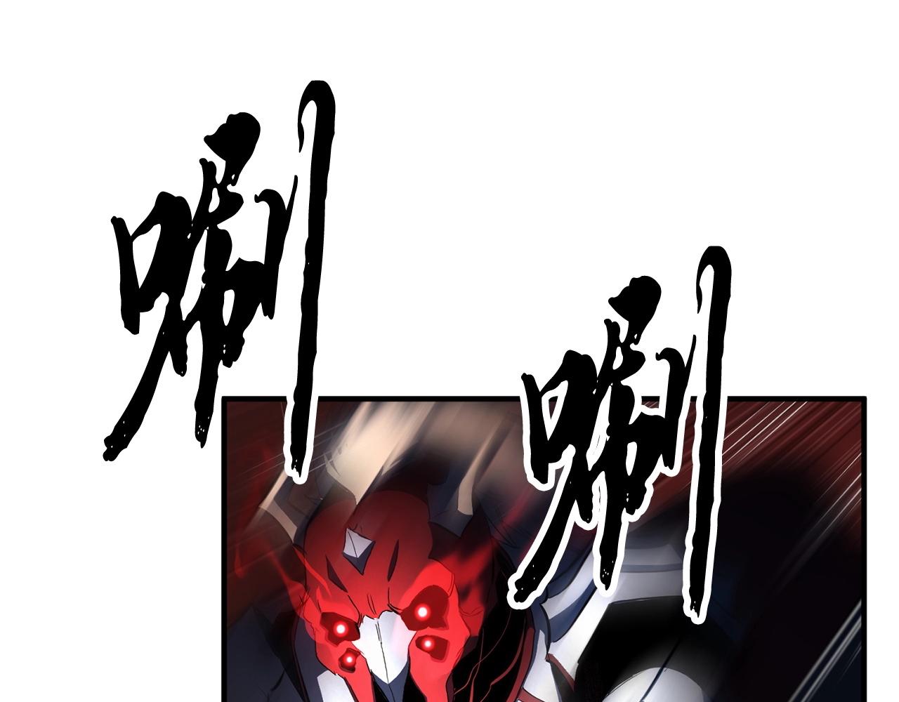 第40话(1/5)-第41话