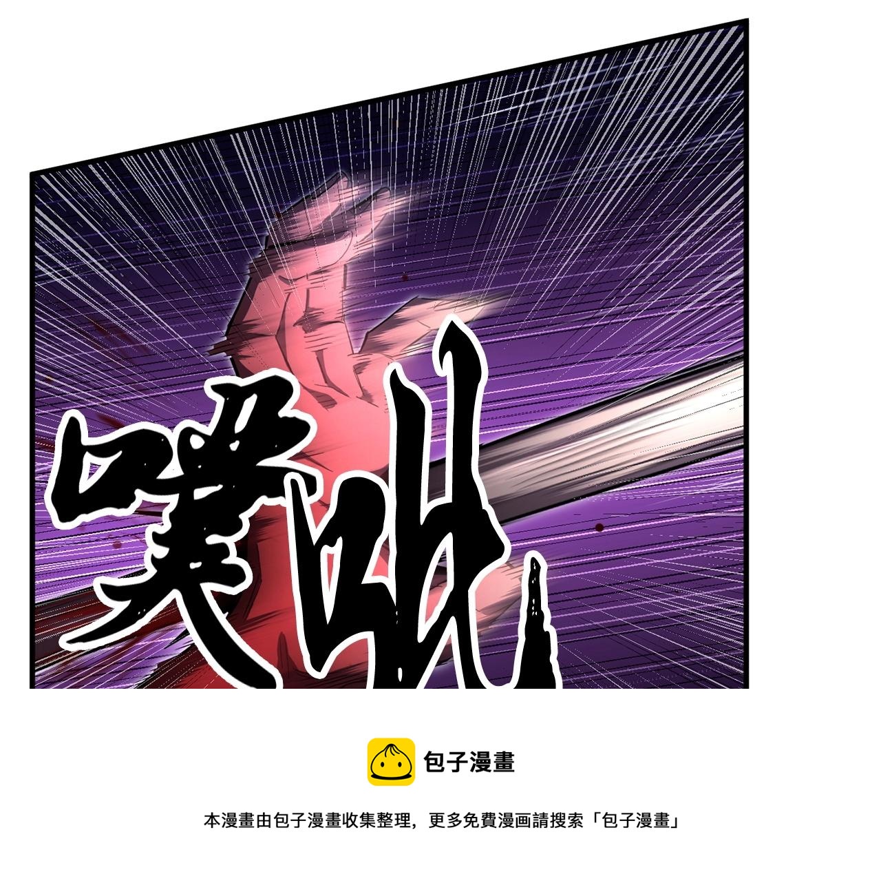 第40话(1/5)-第41话