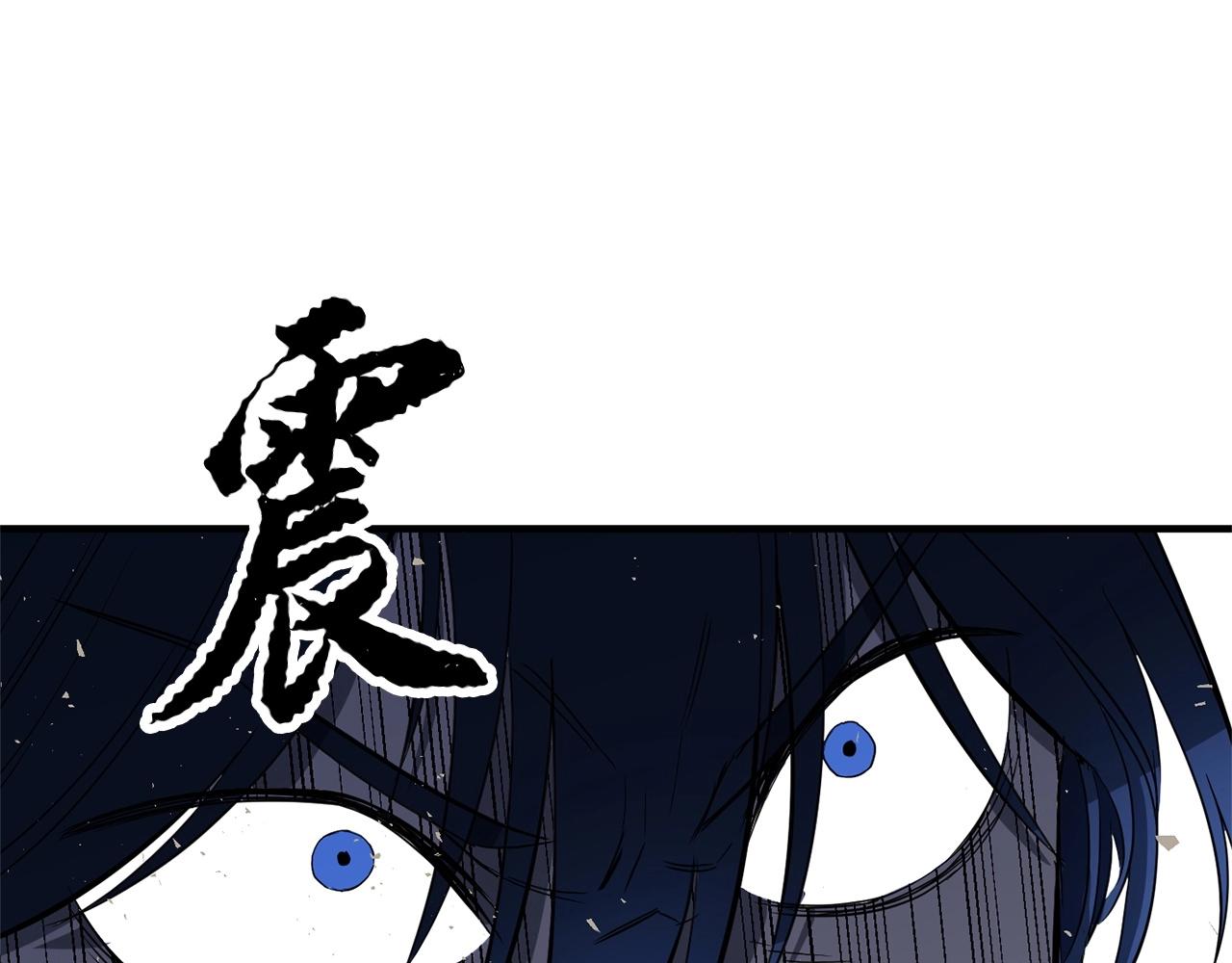 第40话(1/5)-第41话