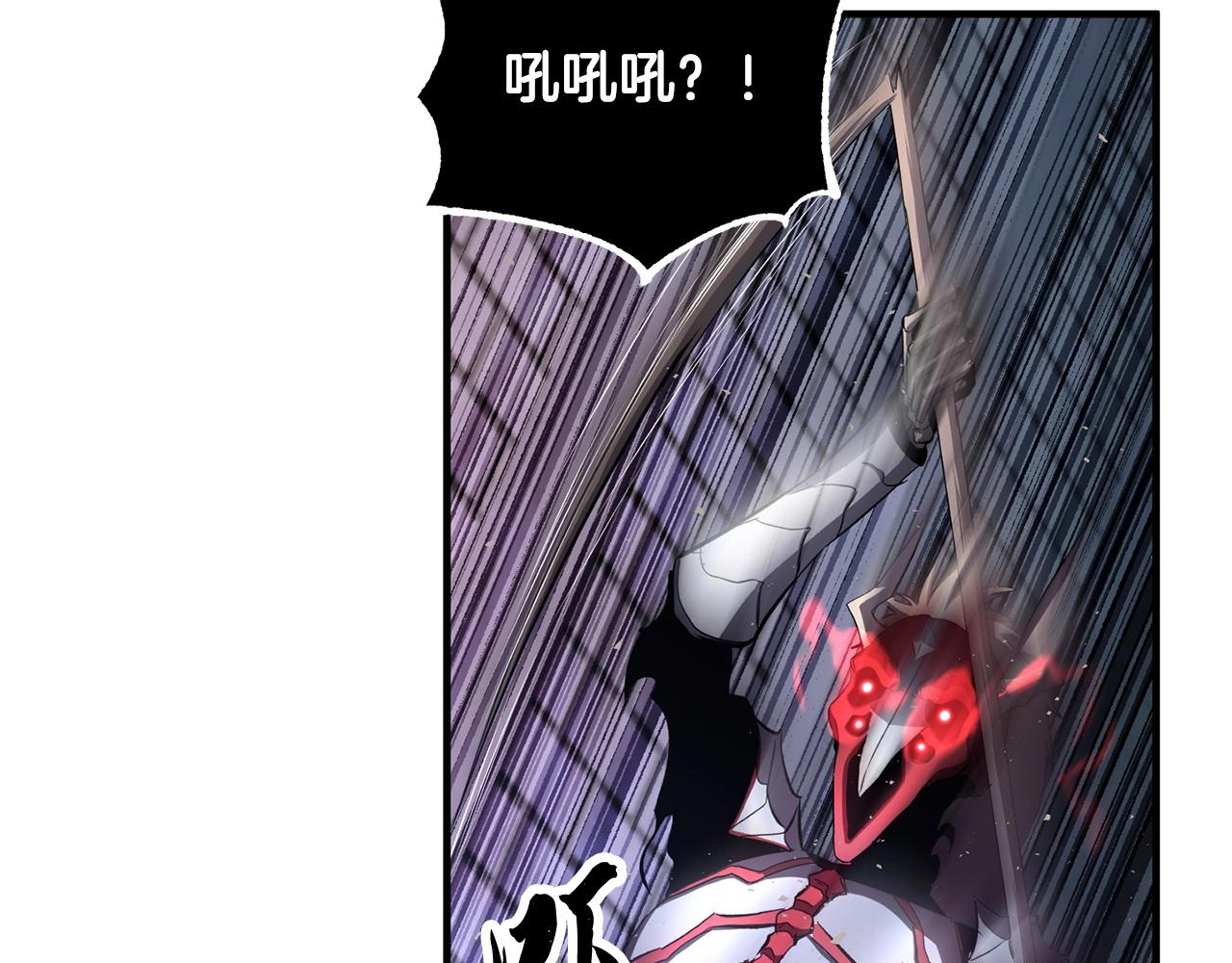 第40话(1/5)-第41话
