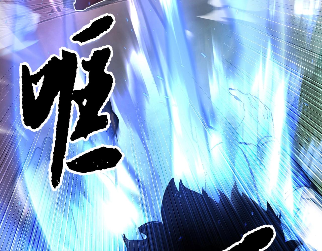 第42话 副本崩塌(1/6)-第43话