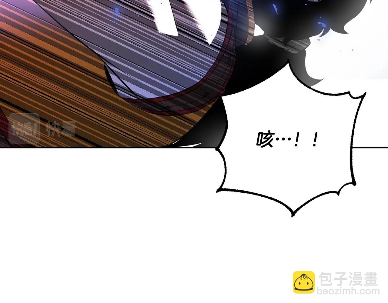 第42话 副本崩塌(1/6)-第43话