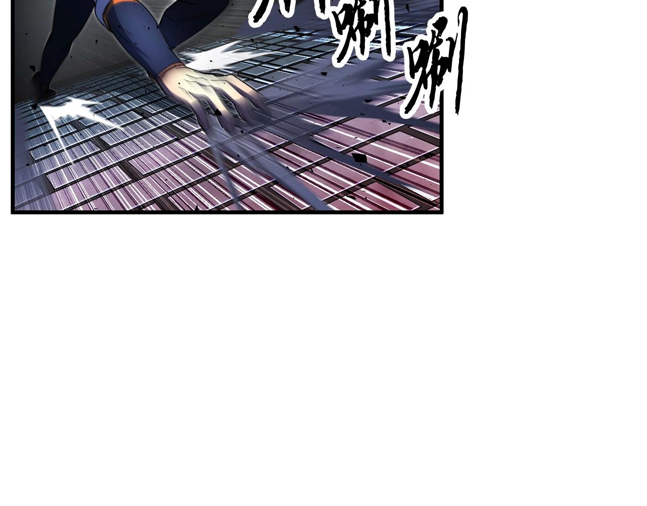 第44话 杀招(1/4)-第45话