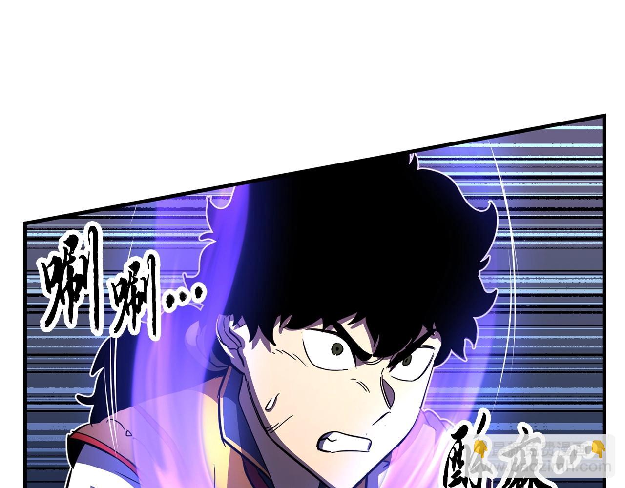 第44话 杀招(1/4)-第45话