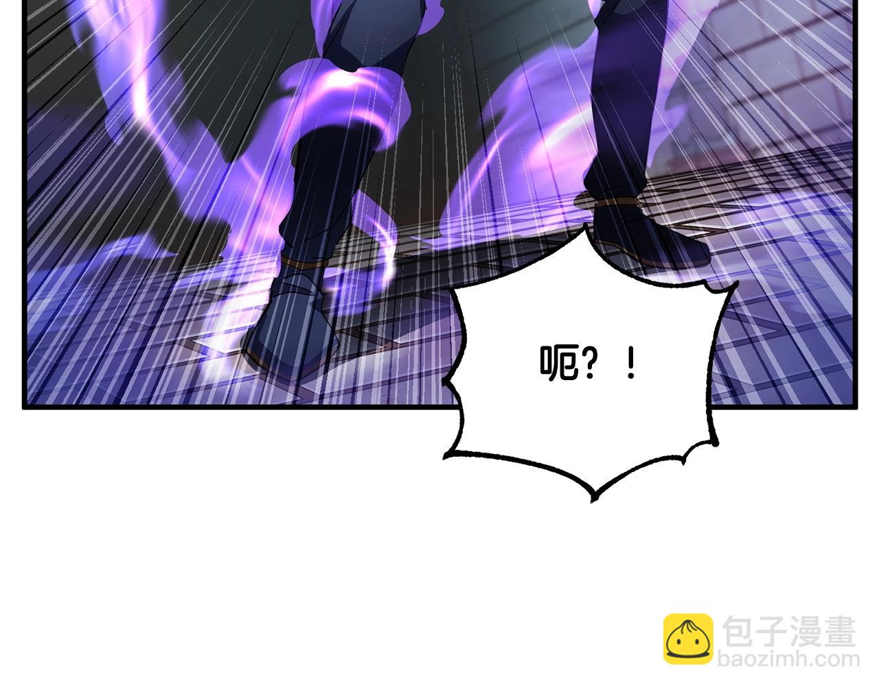 第44话 杀招(1/4)-第45话