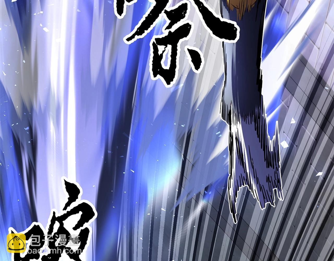第44话 杀招(1/4)-第45话