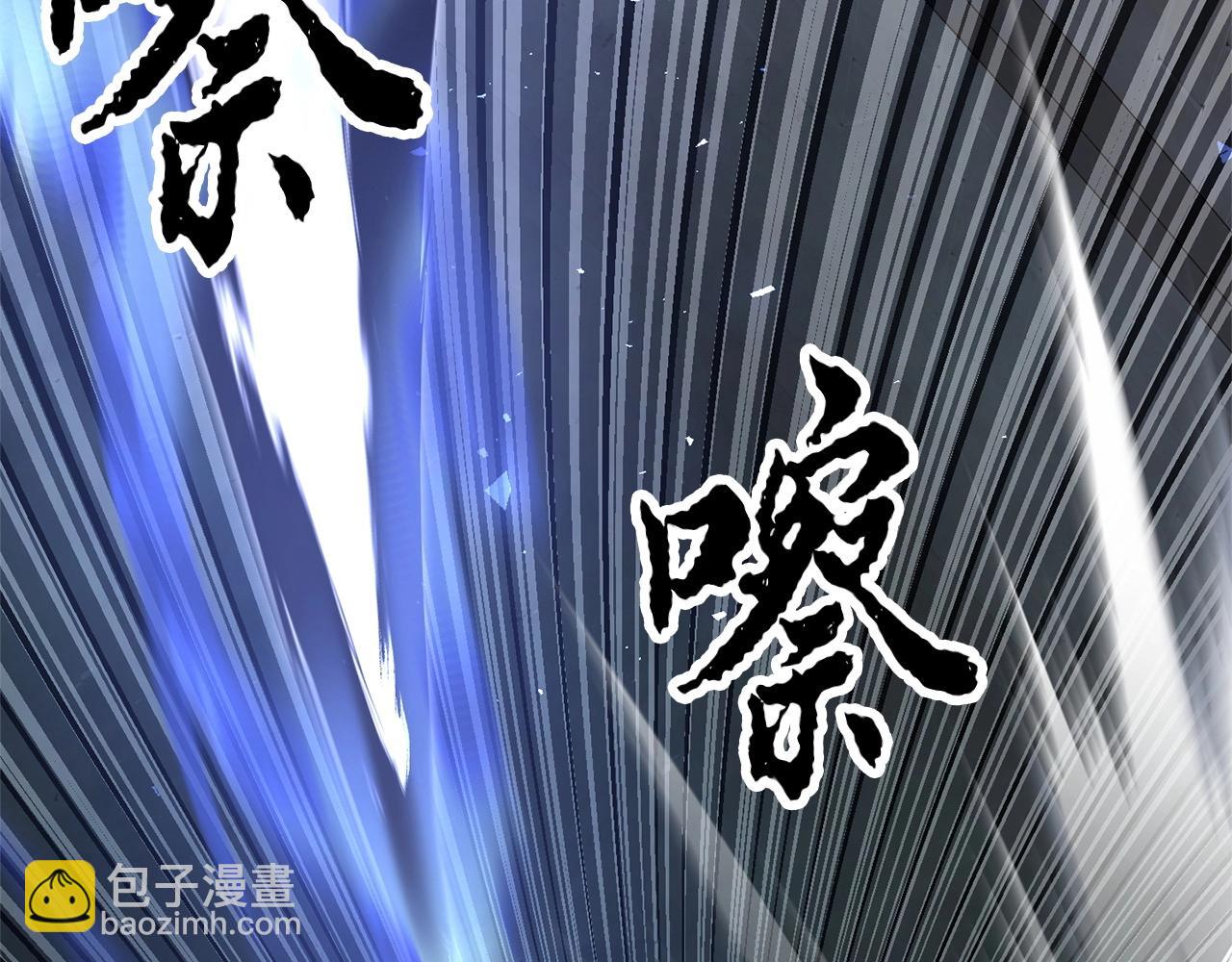 第44话 杀招(1/4)-第45话