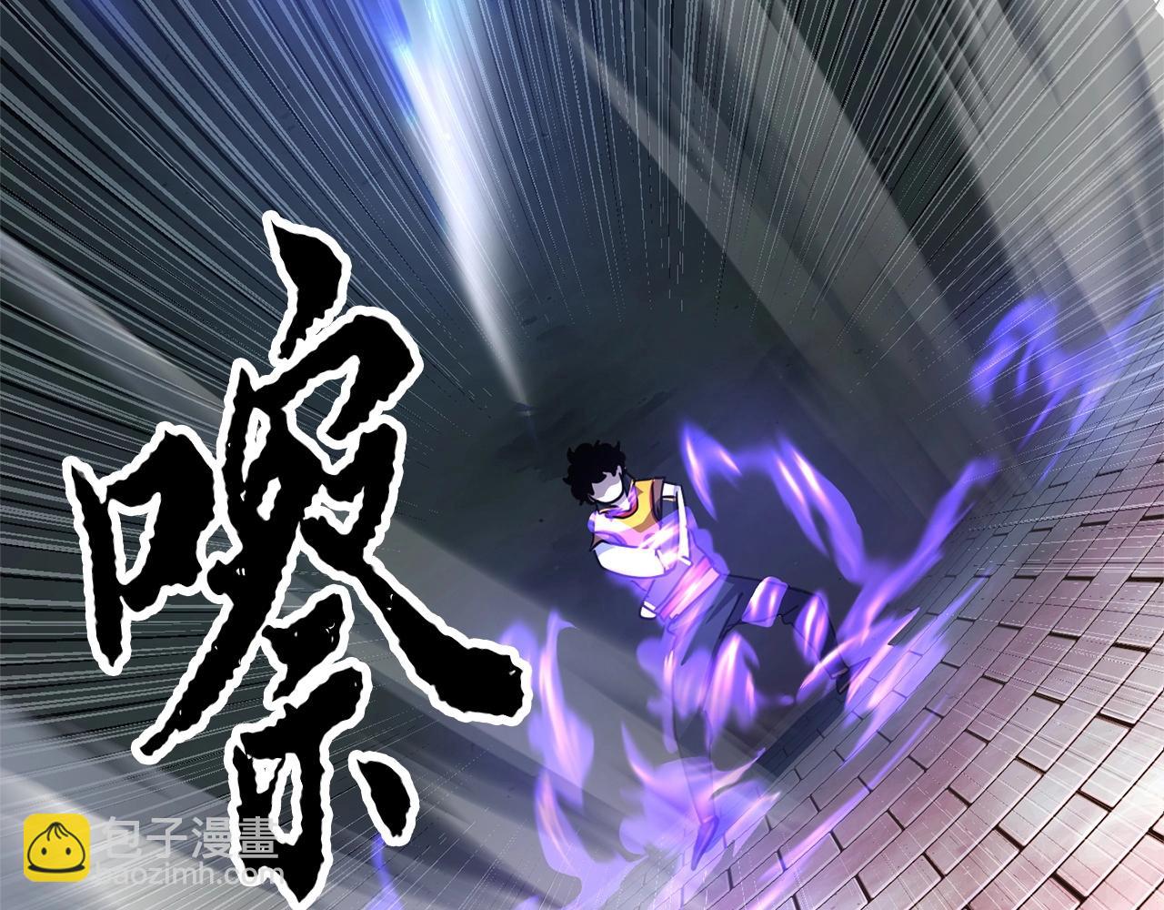 第44话 杀招(1/4)-第45话