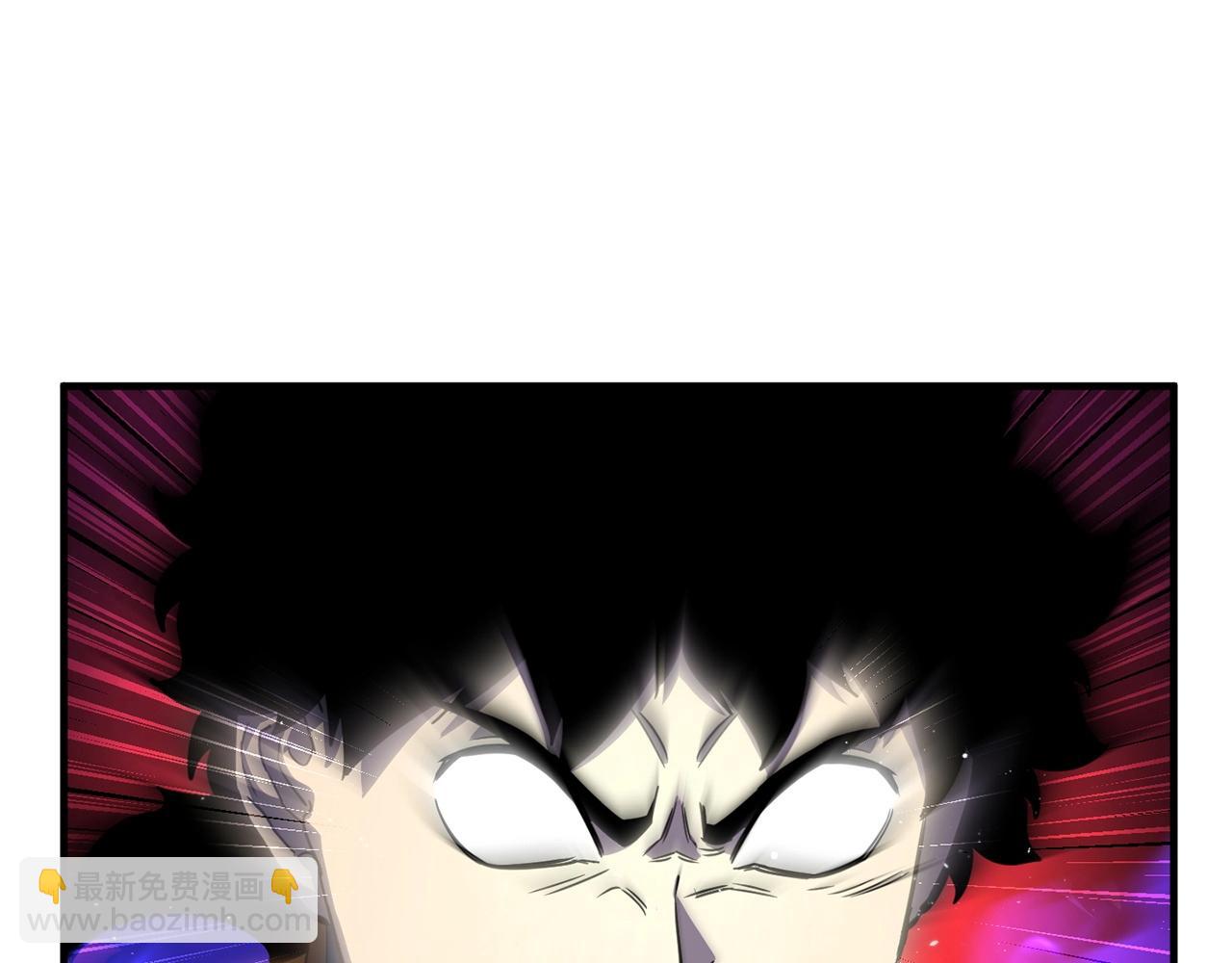 第44话 杀招(1/4)-第45话
