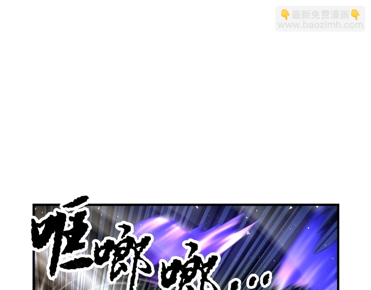 第44话 杀招(1/4)-第45话