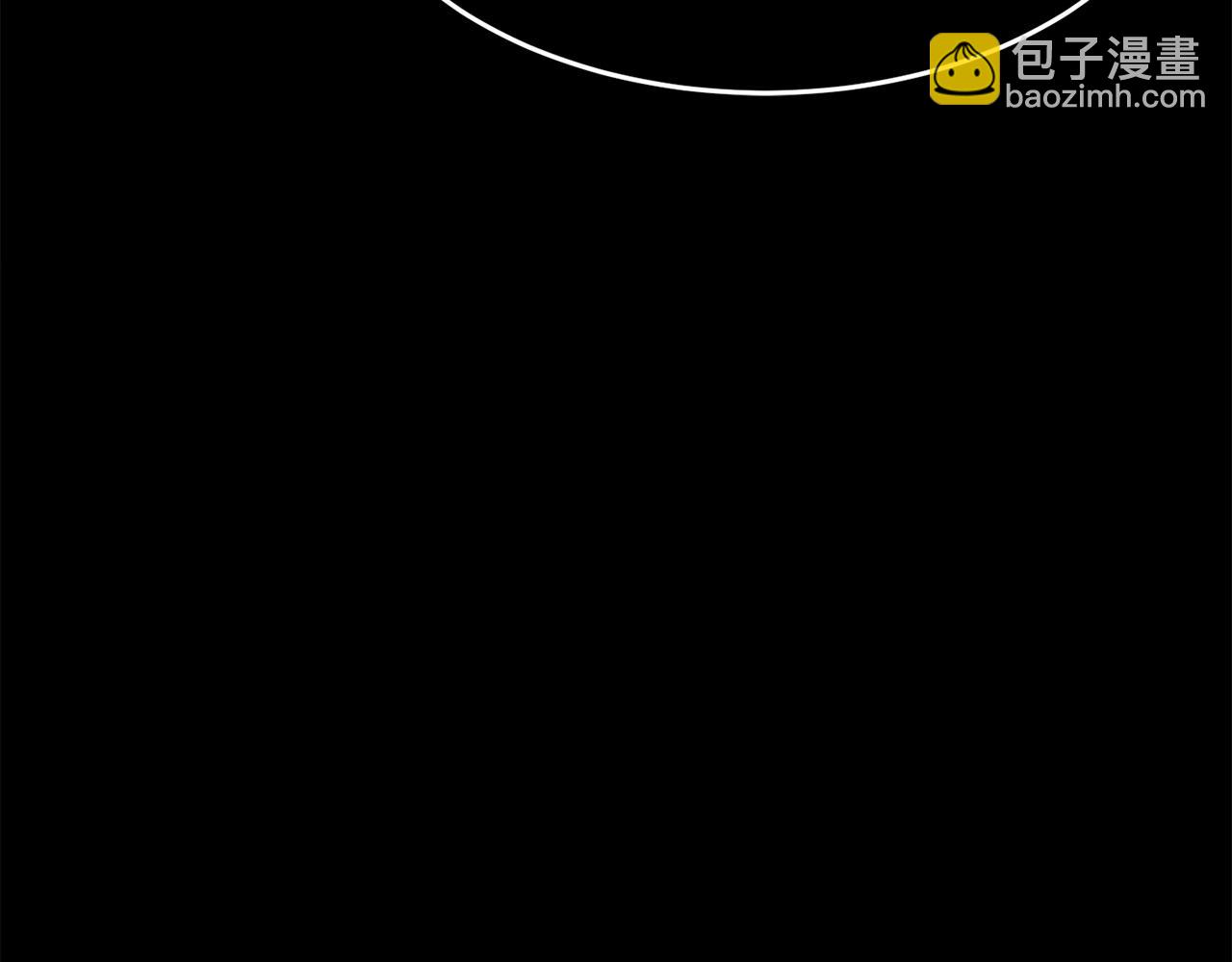 第46话 攻克地下城(1/5)-第47话